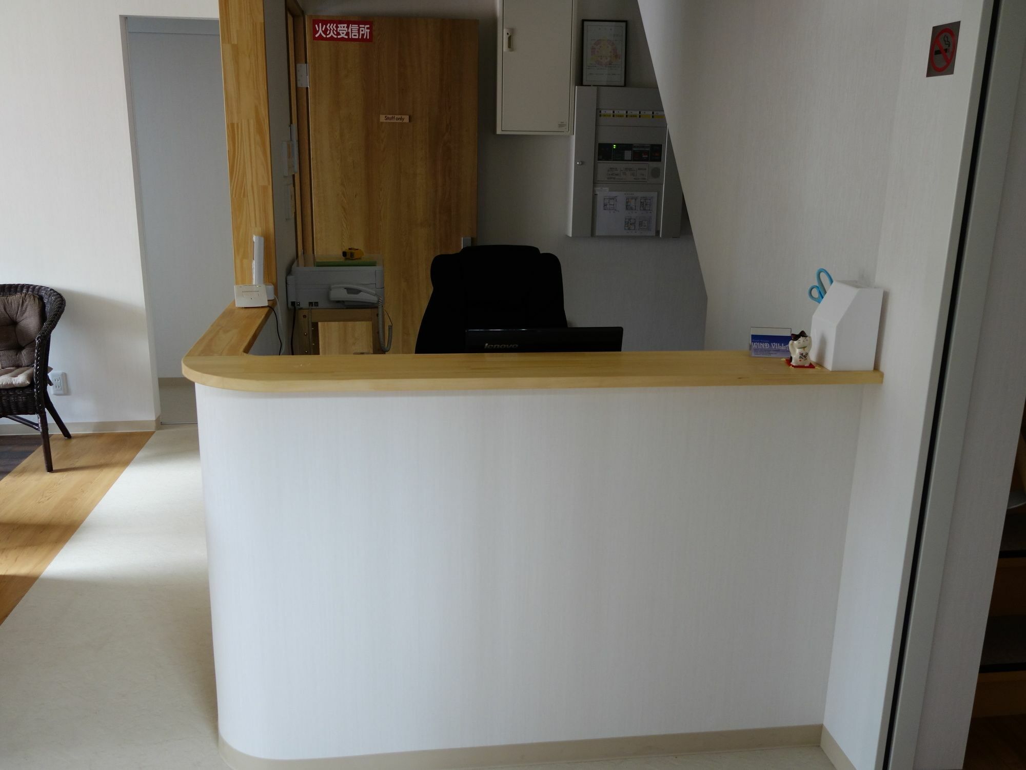 Guesthouse Wind Villa Kyoto Exterior foto